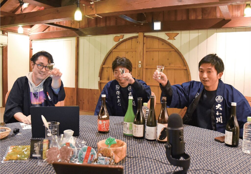 オンライン酒の会の様子