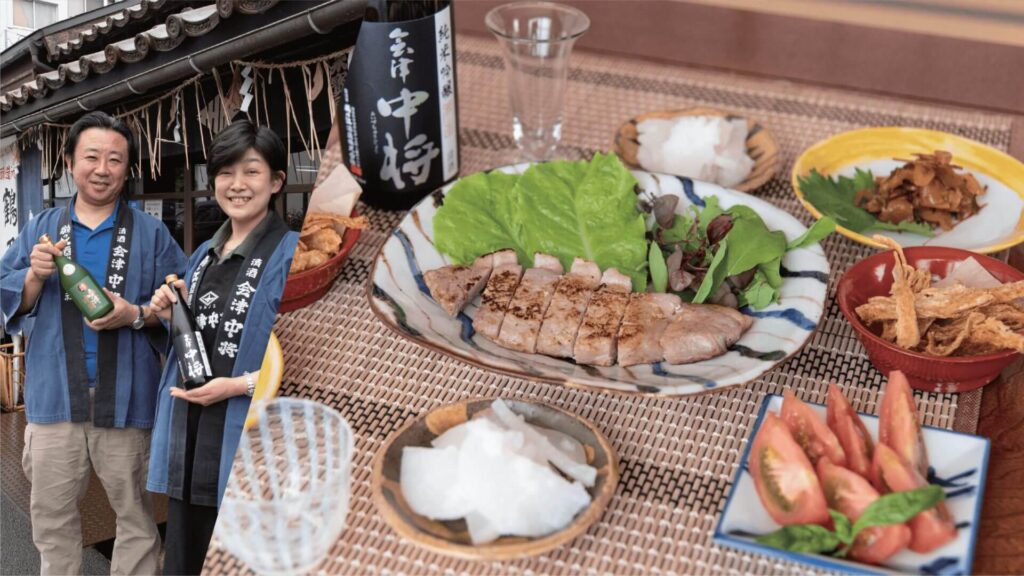 fukunomoの画像